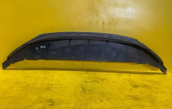 Skoda Fabia Mk2 (5J) Front bumper lip 5J0807061C