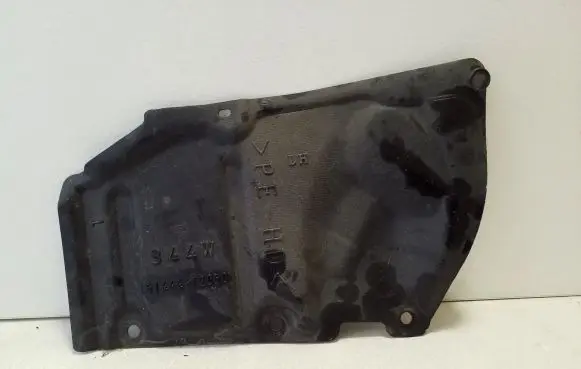 Engine splash shield/under tray
