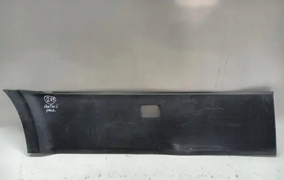 Volkswagen Crafter Side skirt rear trim 7C3853536