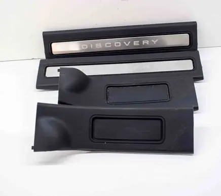Land Rover Discovery 5 sill trim set (inner) HY3213200BB HY3213244AD
