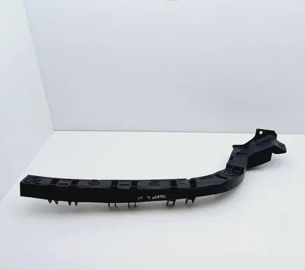 Seat Toledo III (5P) Rear bumper mounting bracket 5P5807861