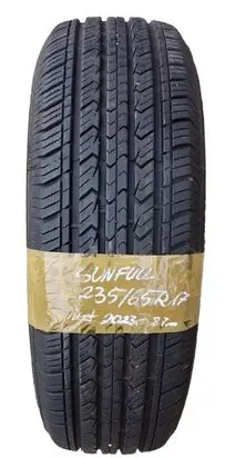 KIA Sportage R17 summer tire 