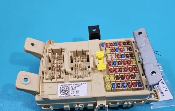 KIA Rio Fuse box set 91955-H8570 IMPRK1511614