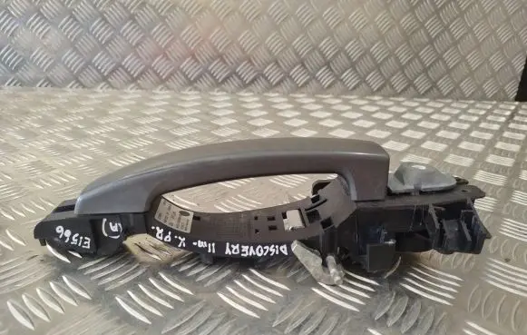 Land Rover Discovery 4 - LR4 Loading door interior handle ah22203a29