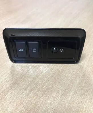 Jaguar F-Pace Tailgate opening switch HK8311654DB