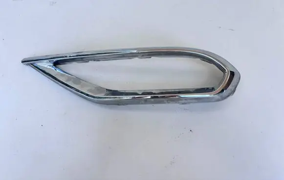 Volkswagen Tiguan Muffler trim 5NA807834A