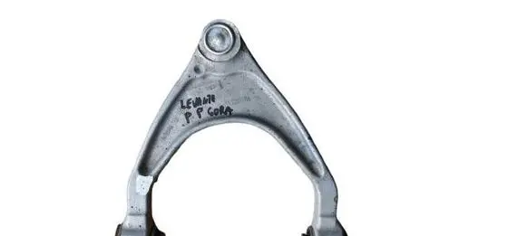 Maserati Levante Front upper control arm/wishbone 06700319940
