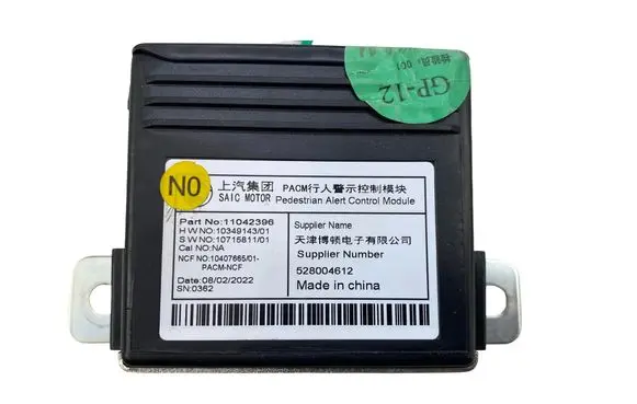 MG MG4 ev Parking PDC control unit/module 528004612