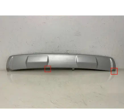 Audi Q2 - Front bumper lip 81A825911