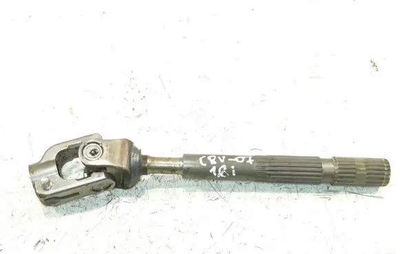 Honda CR-V Steering column universal joint