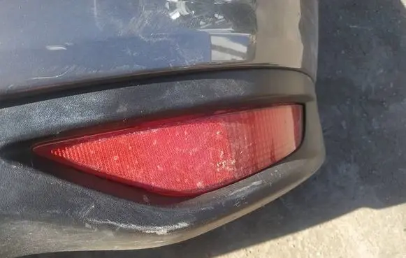 Ford Grand C-MAX Rear fog light 