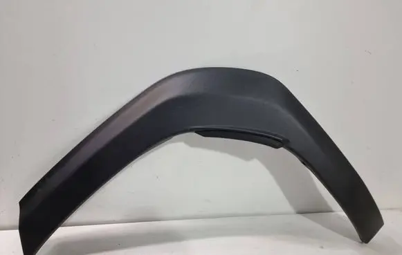 Toyota Yaris Cross Rear arch trim 75606K2010