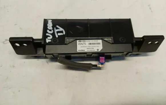 Antenna control unit