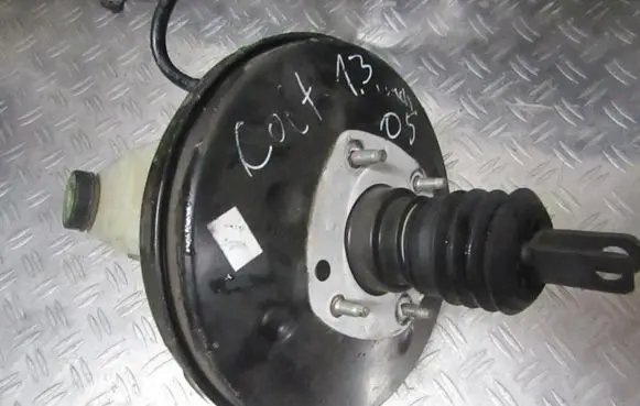 Brake booster