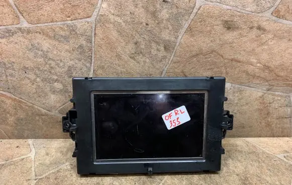 Screen/display/small screen