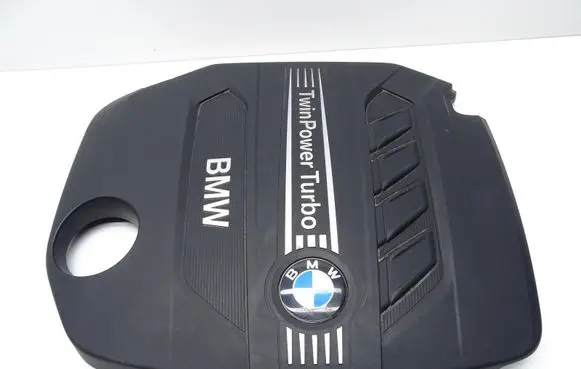 BMW 1 F20 F21 Engine cover (trim) 7810800