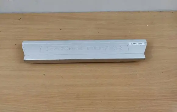 Land Rover Range Rover Sport L494 Front sill trim cover CPLA13201AD