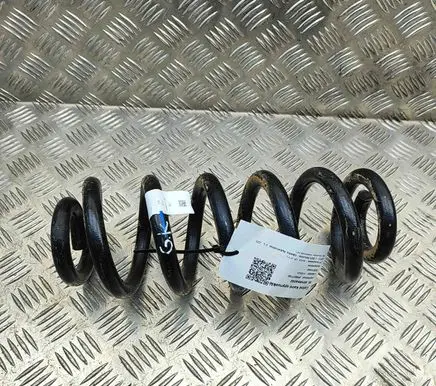 Audi Q5 SQ5 Rear coil spring 80A511115BJ