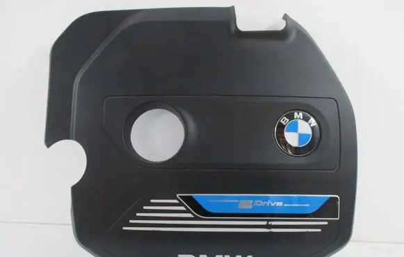 BMW 2 Active Tourer U06 Engine cover (trim) 8604754