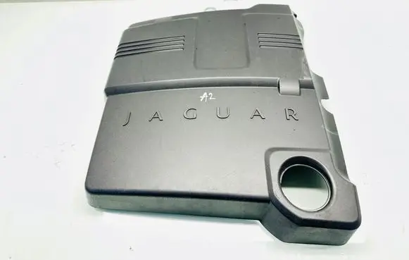 Engine cover (trim)