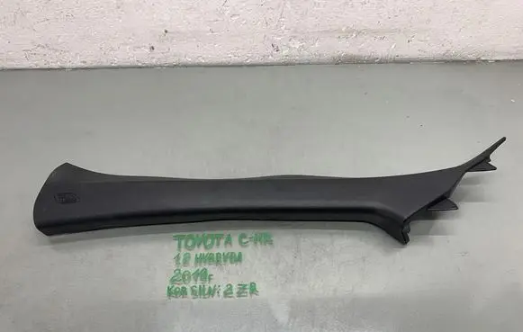Toyota C-HR I (A) pillar trim