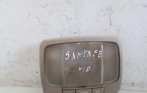 Hyundai Santa Fe Rear seat light
