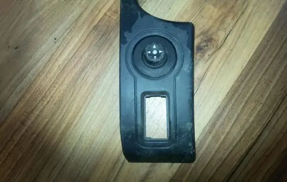 Citroen Berlingo Wing mirror switch 9645366577