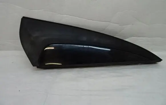 Citroen C4 II Picasso Rear arch trim