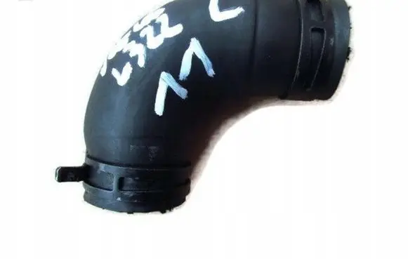 Land Rover Range Rover L322 Engine coolant pipe/hose