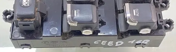 KIA Ceed Other switches/knobs/shifts