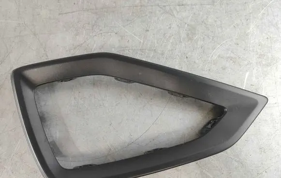 Audi Q2 - Front bumper lower grill 81a807968a4w3