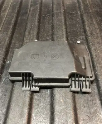 Fuse box cover