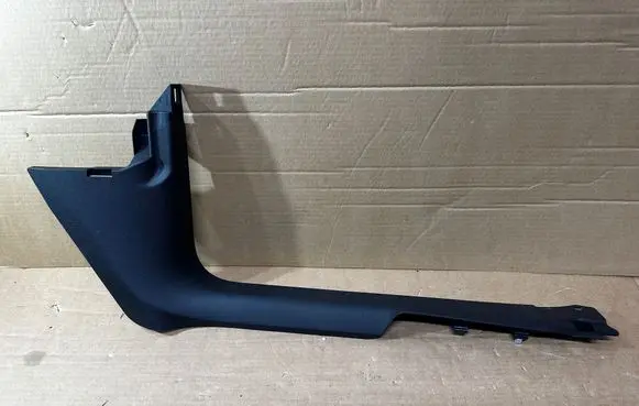 Audi Q3 F3 Front sill trim cover 83B867272