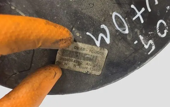Citroen C5 Brake booster 0204024797 5042835