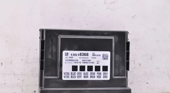 Opel Insignia B Central body control module 13518368