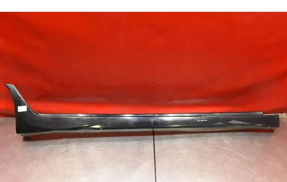 Mitsubishi Grandis Front sill (body part) 
