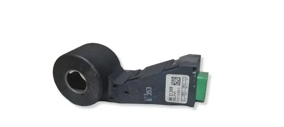 Volvo V70 Immobiliser reader (aerial) 8621509