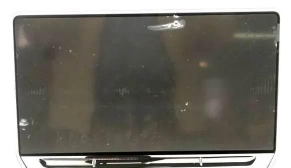 Screen/display/small screen