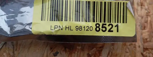 Volkswagen PASSAT B6 Mirror indicator light LPNHL981208521 981208521