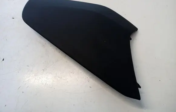 Citroen C4 III e-C4 Centre console side trim front 9831062580