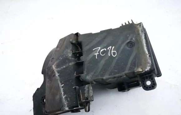 Nissan Qashqai Fuse box cover 284b8jd00a