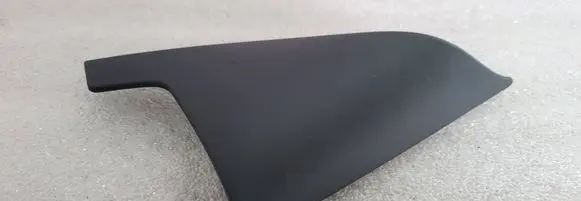 Audi A8 S8 D3 4E Panel trim 4E0857569