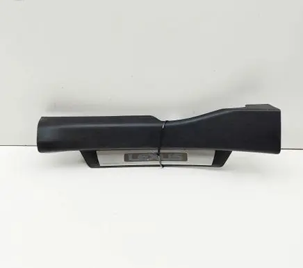 Lexus GS 250 350 300H 450H Rear sill trim cover 6794030070