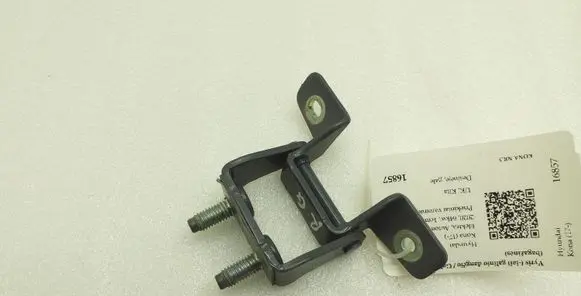 Hyundai Kona I Tailgate/trunk/boot hinge