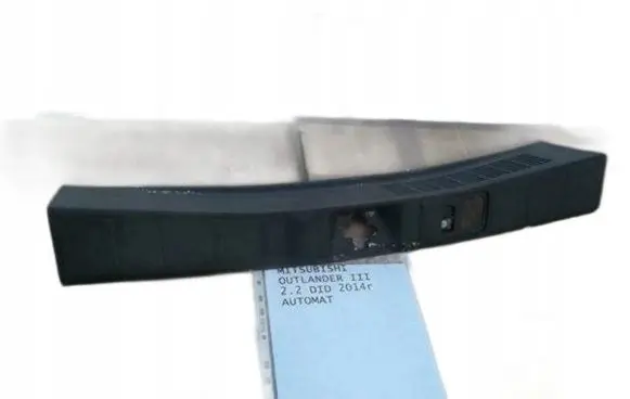 Mitsubishi Outlander Trunk/boot sill cover protection