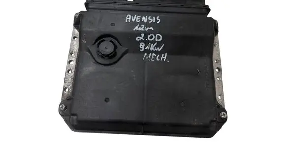 Engine control unit/module