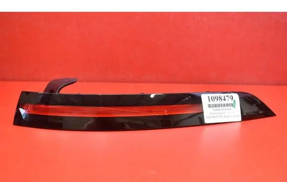 Hyundai Kona I Rear/tail lights 92402BE000