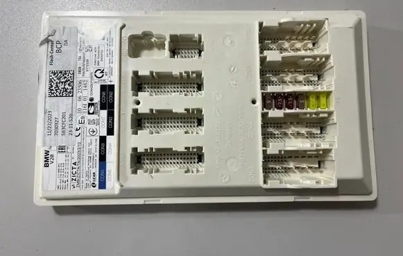 BMW X7 G07 Central body control module 5B3CFC2 5B8E989