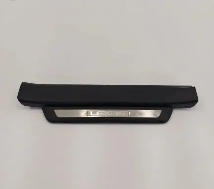 Lexus RX 450H Front sill trim cover 6792048060