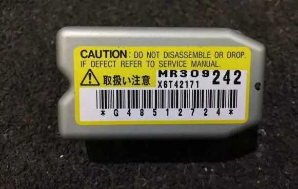 Mitsubishi Galant Airbag deployment crash/impact sensor MR309242 x6t42171